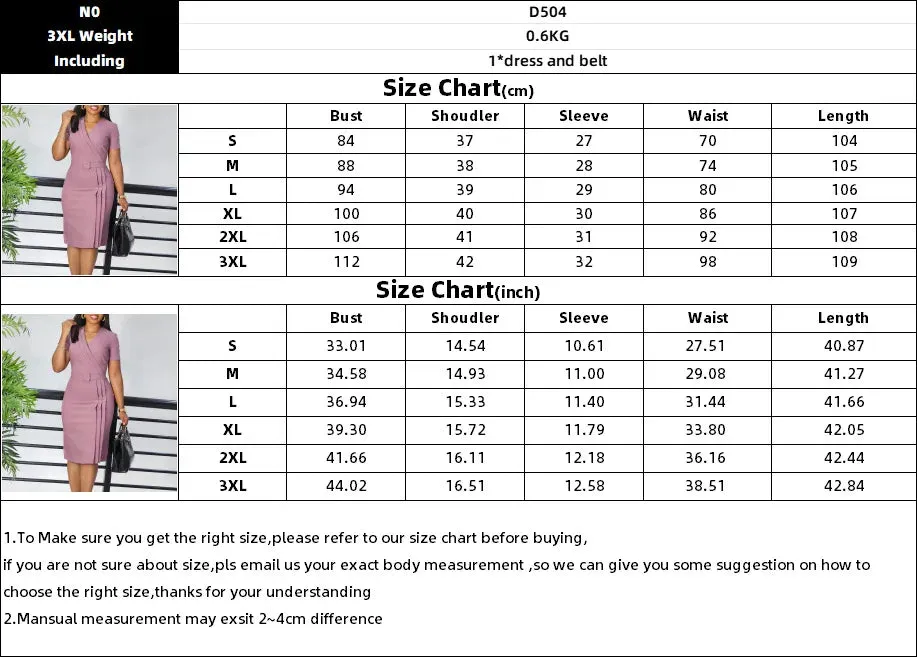 2024 summer new short sleeve V-neck waist solid color Tunle pencil skirt dress